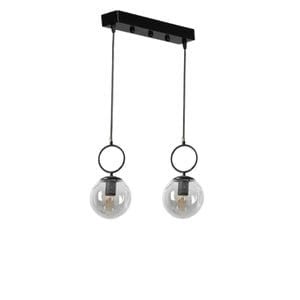 Contemporary 2-Light Pendant