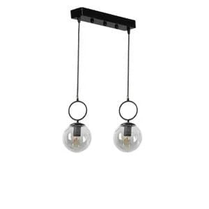 Contemporary 2-Light Pendant